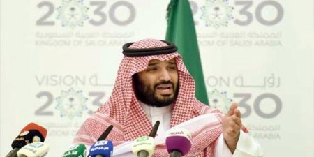 اخبار السعودية السياسية .. اخبار السعودية اليوم الخميس السعودية تتراجع وتعيد مجموعة بن لادن إلى المشاريع الحكومية!