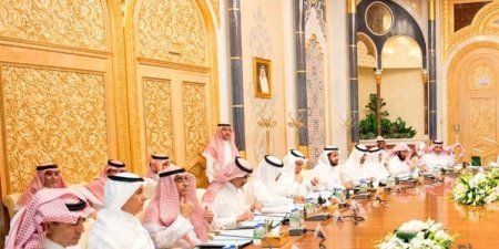 مجلس الشؤون الاقتصادية والتنمية يناقش عدداً من الموضوعات ويتخذ التوصيات