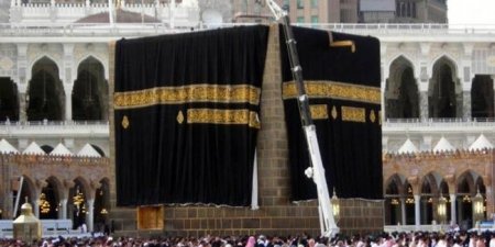 اخبار السعودية السياسية .. اخبار السعودية اليوم الجمعة  السعودية تقرر غسل الكعبة المشرفة مرة واحدة في العام