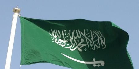 عملية امنية سعودية ناجحة تستهدف "داعش" في مكة