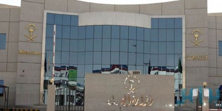 «العمل» تحيل 84 إعلاناً مخالفاً للمتاجرة بخدمات العمالة المنزلية إلى الأمن