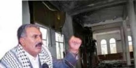 صالح: تفجير مسجد الرئاسة الخطوة الاولى لمخطط تدمير اليمن