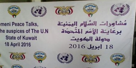 الصحوة نت اخر الاخبار الوفد الحكومي يقدم للمبعوث الأممي رؤية لرفع المعاناة عن أبناء تعز