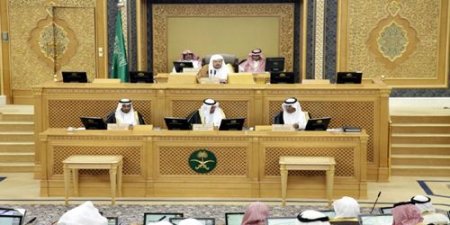 الصحوة نت اخر الاخبار مجلس الشورى السعودي يستنكر محاولة النظام الايراني تسييس فريضة الحج