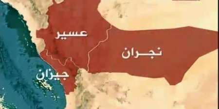 شهارة نت عاجل	.. شهاره نت اخر الاخبار عودة الاشتباكات في نجران وجيزان الحدودية