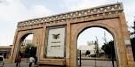 يمن برس السعودية عاجل البنك المركزي فرع عدن يغلق أبوابه نتيجة لهذا السبب