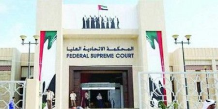 يمن برس السعودية عاجل محكمة أمن الدولة الإماراتية العليا تعيد قضية «إخوان اليمن» للترافع