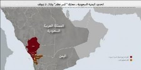اخر اخبار اليمن العاجله تطورات عسكرية خطيرة الآن في حدودالسعودية بعد فقدان الحوثيين أحد قياداتهم الكبيرة (الاسم)
