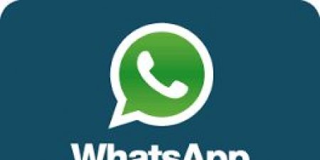 اخر اخبار اليمن العاجله الحكم بجلد سيدة سعودية بسبب قروب "واتس آب"