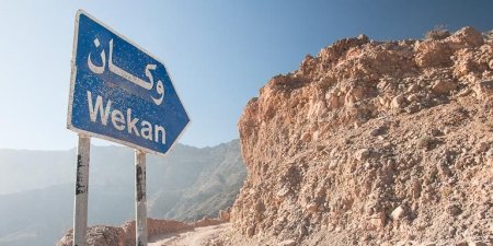 اخر اخبار اليمن اليوم الأربعاء  مصادر عمانية تكشف عن حقيقة وجود قرية في عمان يصوم أهلها 3 ساعات فقط