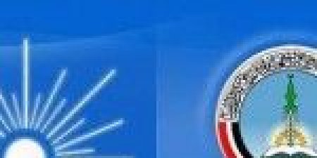 اخبار اليمن العاجلة اليوم الخميس قوة عسكرية تقتحم مقر حزب الإصلاح في محافظة حضرموت