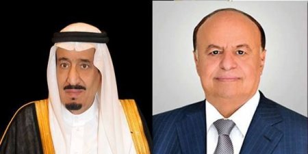 رئيس الجمهورية يعزي خادم الحرمين الشريفين الملك سلمان