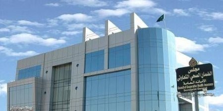 إلزام أصحاب العمل بإصدار وثيقة تأمين صحي واحدة لجميع العاملين وأسرهم
