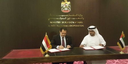 اخر اخبار اليمن العاجله اتفاقية "يمنية- إماراتية" جديدة بشأن عدن.. وقعت اليوم رسمياً في أبوظبي (صورة +تفاصيل)