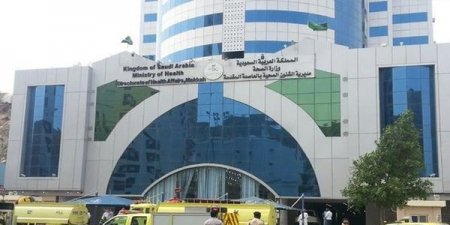 «الصحة» توضح ملابسات تناثر أوراق تابعة لمستشفى بمكة على الطريق