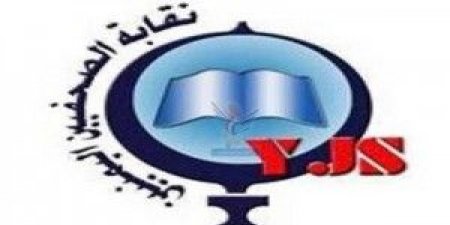 نقابة الصحفيين تطالب برفع القيود عن الإعلام وتطالب بإطلاق سراح المختطفين