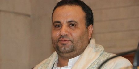 اخبار اليمن اليوم عاجل	اليمن : انصار الله: الأمم المتحدة منقادة لقوى الاستكبار