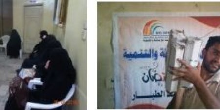 اخبار اليمن اليوم الجمعة نحن هنا تواصل تنفيذ العيادة الطبية المجانية ومشروع إفطار الصائم