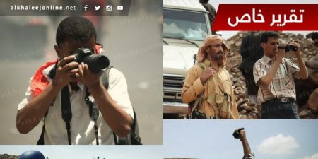 يمن برس تويتر .. يمن برس صحافة نت إعلاميون يمنيون يثمنون دعم المملكة