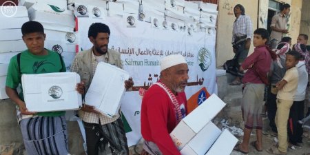يمن برس تويتر .. يمن برس صحافة نت مركز الملك سلمان للإغاثة يوزع 33 طناً من التمور في مديريات محافظة حضرموت
