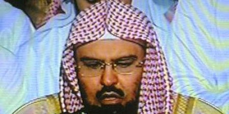 يمن برس السعودية عاجل هذا ما قاله الشيخ عبدالرحمن السديس عن اليمن فى خطبته بالمسجد الحرام 6-2016