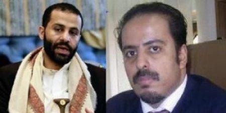 شهارة نت عاجل .. شهاره نت اخر الاخبار مأدبة إفطار تتحول الى معركة صفع بين قيادات المرتزقة في السعودية