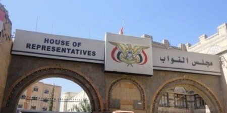 تكتل نواب الشرعية يؤكد وقوفه مع خطوات رئيس الوزراء ويصدر “بيان”