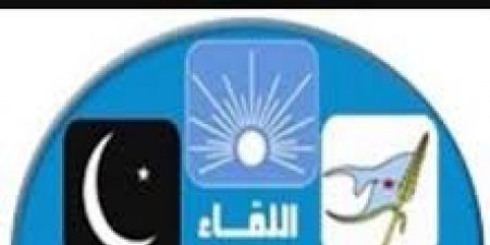 اخبار اليمن اليوم السبت الأحزاب والتنظيمات السياسية:عودة الحكومة يؤكد إصرار القيادة والحكومة العمل على إعادة البناء