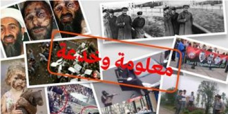 اخبار الرياضة اليوم السبت من هو ديمتري باييت الذي أفرح الفرنسيين بتسجيل هدف الفوز على رومانيا