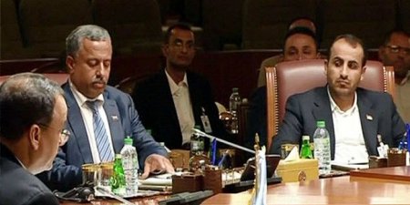 اخبار اليمن اليوم عاجل	اليمن : مشاورات السلام اليمنية بالكويت لا زالت تبحث عن حلول!