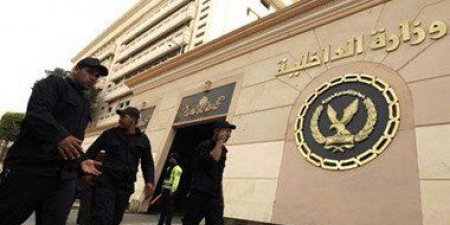 الداخلية تضبط 249 قضية لعدم الإعلان عن الأسعار بالأسواق