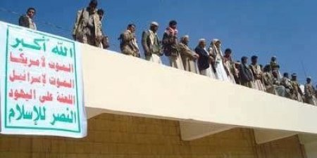 يمن جورنال صحافة نت .. اخبار اليمن الحوثيون يفرجون عن 120 سجين في إب معظمهم ممن تم اختطافهم والبعض بسوابق جنائية