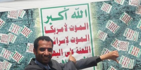 اخر اخبار اليمن العاجله تعيينات سلالية عنصرية جديدة تمت اليوم بمصلحة الضرائب في المواقع والمناصب التي فيها امكانية فساد و "هبر" الاسماء