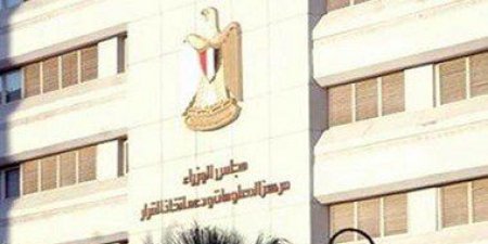 الحكومة: شائعة طرح التموين أرز صينى مسرطن هدفها إغراق البلاد بالأزمات