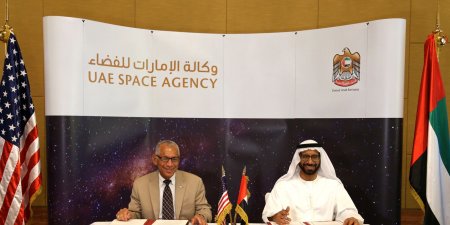 اخبار اليمن اليوم مباشر عاجل ناسا تتعاون مع الإمارات في استكشاف الفضاء