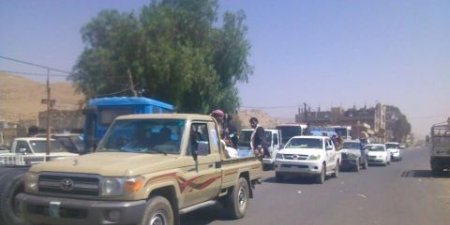 اخبار اليمن اليوم مباشر عاجل عمران: مليشيا الحوثي ترغم المواطنين بمديرية ريدة : على التوقيع في كشوفات لمعرفة وجهتهم والتضييق عليهم
