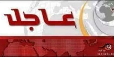 اخر اخبار اليمن اليوم الثلاثاء عاجل .. مع اذان الفجر .. هذا ما يحدث الان بالعاصمة صنعاء.
