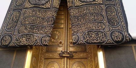 عاجل الاخبار اليمنية العاجلة تويتر الملك سلمان يوجه بإعادة تصميم باب الكعبة المشرفة ومقام إبراهيم عليه السلام