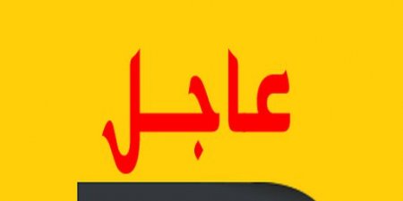 هذا ما يحدث الأن في العاصمة اليمنية صنعاء