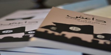 اليمن اليوم الأربعاء 15-6-2016 من سيفتك بالآخر أولا: آل سعود .. أم آل الشيخ؟!