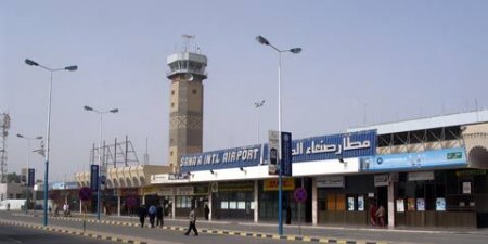 وصول طائرة الى مطار صنعاء محملة بلقاحات مقدمة من اليونيسف