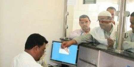 المصارف اليمنية توقف عملية البيع بالريال السعودي “تعرف على السبب”