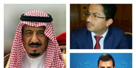 جديد . عاجل رسالة "علي البخيتي" تفضح رعب "الحوثيين" من الملك سلمان