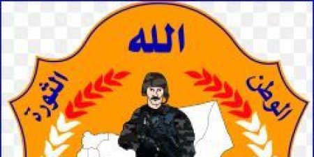 الحوثي يوجه بإعادة تسمية قوات الأمن الخاص إلى الاسم السابق