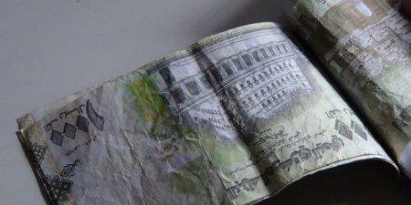 اخبار اليمن اليوم مباشر عاجل التمرد يغرق الأسواق بالعملات المزيفة