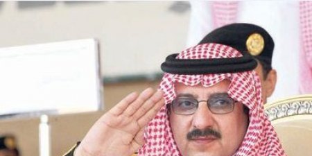 اخبار اليمن العاجله 16-6-2016 بشرى ملكية يعلن عنها الأمير محمد بن نايف لجميع اليمنيين حاملي هوية زائر