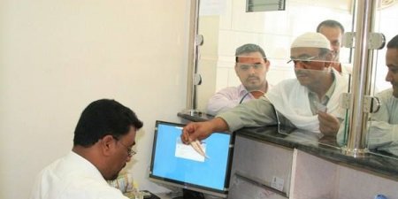 جديد . عاجل لهذا الأسباب المصارف اليمنية توقف التعامل مع الريال السعودي