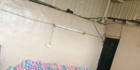 إحباط تهريب 470 حزمة قات في سراة عبيدة