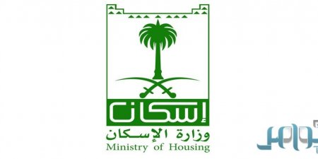 لجنة بـ«الإسكان» للرد على اعتراضات ملاك «الأراضي البيضاء»