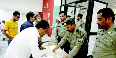 اخبار اليمن اليوم مباشر عاجل الجوازات تحدد عدداً من الخطوات لتنفيذ العملية آلياً عبر النظام الإلكتروني